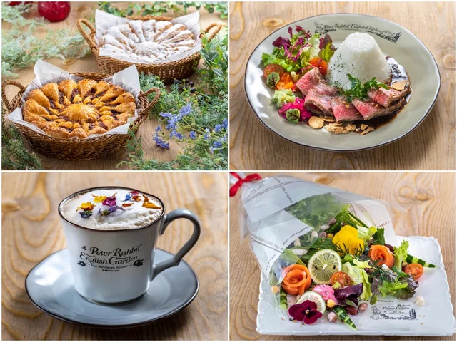 ピーターラビットイングリッシュガーデンのカフェメニュー