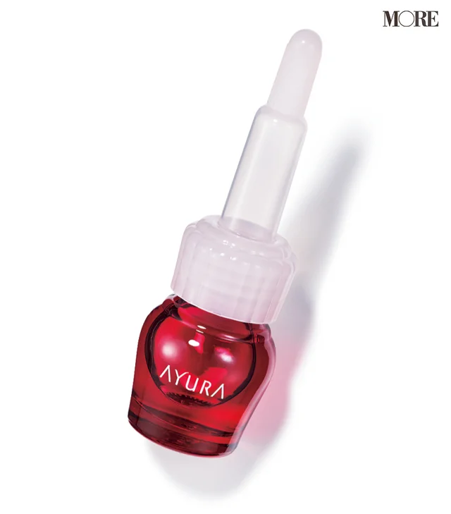 アユーラ　セラムオプティマイザー 