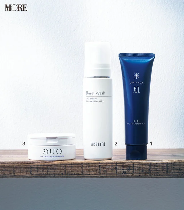 花粉時期のメイク落としにおすすめの米肌の潤クレンジングクリーム、アクセーヌのリセットウォッシュ、デュオのザ クレンジングバーム ホワイトα