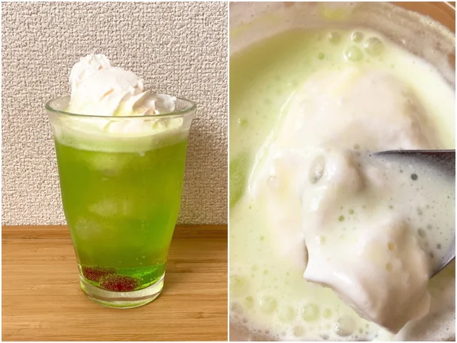 サントリー『ほろよい〈クリームソーダサワー〉』バニラアイスアレンジ