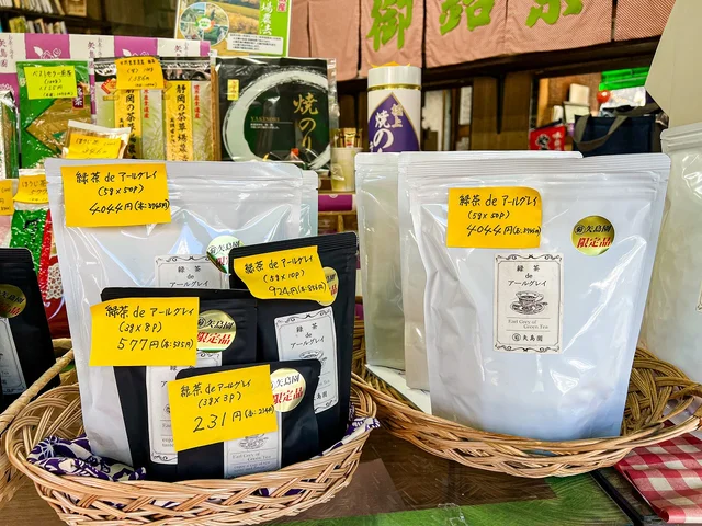 改良を重ね、こんなに種類豊富に……！