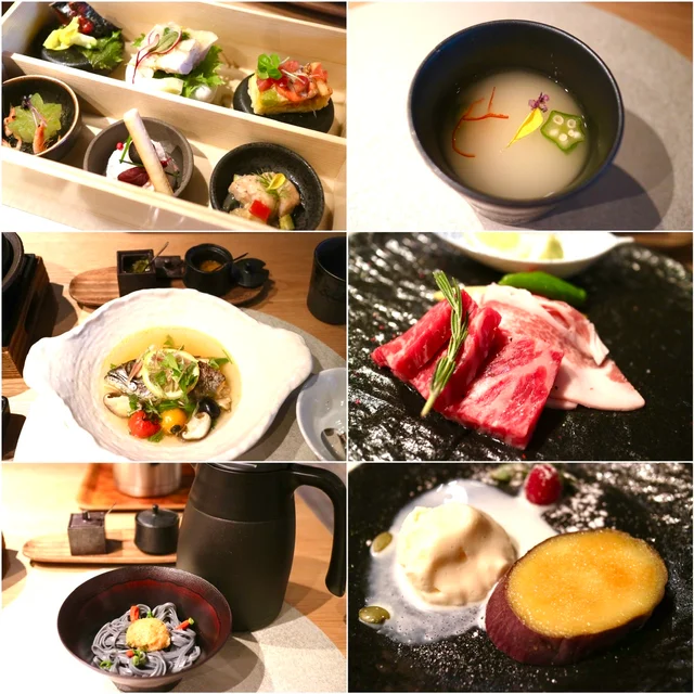 メルヴェール箱根強羅の夕食