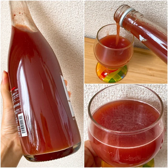 カルディ（KALDI）で買えるおすすめフルーツスパークリングワイン「カネッラ ロッシーニ カンドンガ」