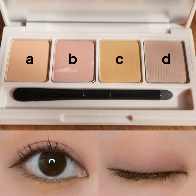 fujiko フジコ アイシャドウ 足しパレ アイシャドウパレット 01彫り深ウォーム 2022新作コスメ 立花ゆうり