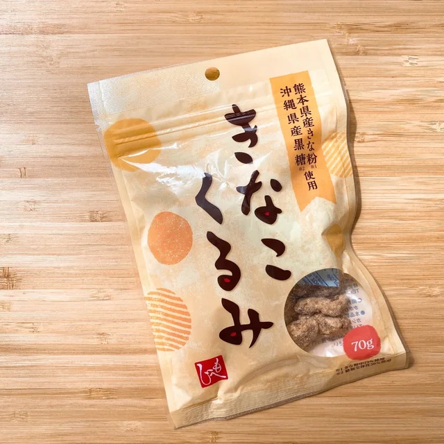 カルディ（KALDI）のおいしいおすすめナッツ系お菓子、もへじ きなこくるみ