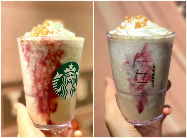スタバ2022年秋新作『マローネ カシス フラペチーノ®』、横から見た写真