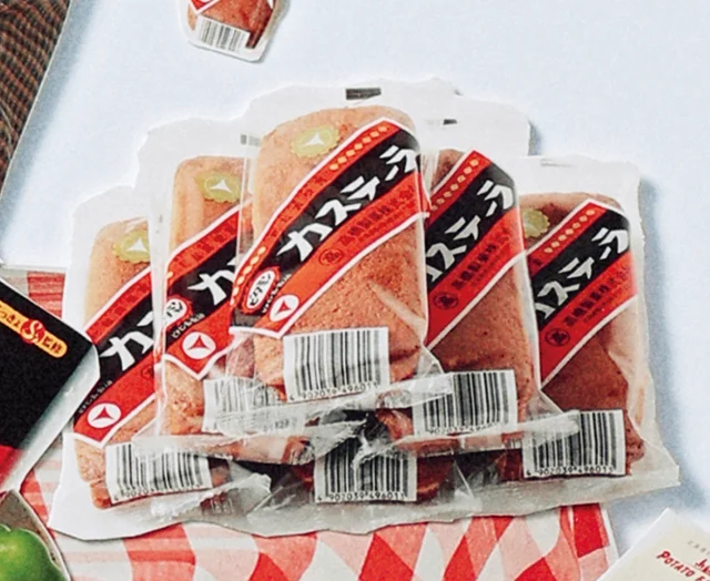 『高橋製菓』のビタミンカステーラ