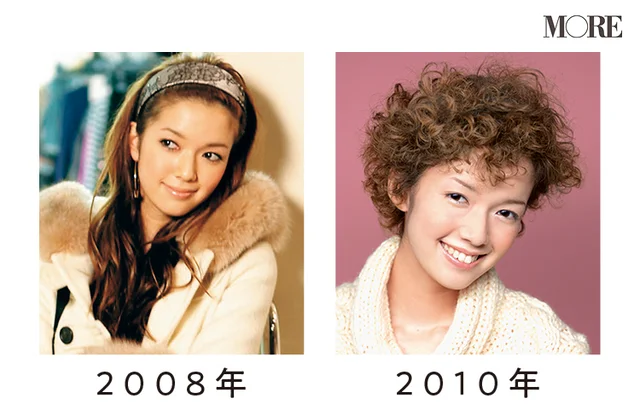 佐藤栞里のヘアクロニクル