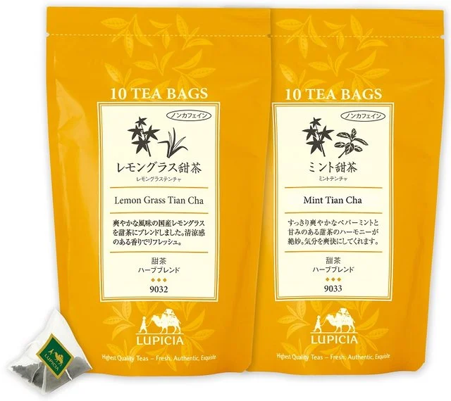 花粉症におすすめのルピシアの甜茶