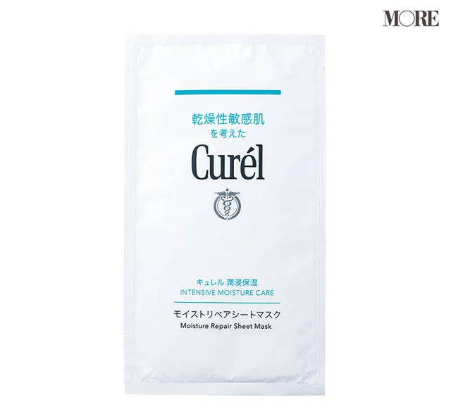 《おすすめのシートマスク・パック》キュレル 潤浸保湿 モイストリペアシートマスク