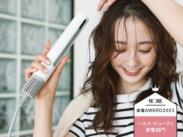 【家電アワード2023】ヘルス＆ビューティ部門発表！ ヘア＆ボディケアの名品リスト_2
