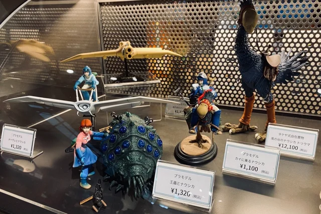 『ジブリパーク』で買えるおすすめお土産：ナウシカのプラモデル