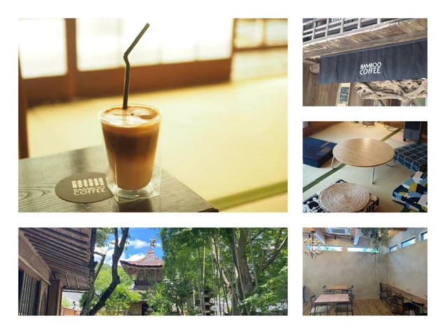 【京都新スポット】ここ、本当にカフェ？！穴場すぎるお寺×カフェの上質空間《BAMBOO COFFEE》❤︎_1