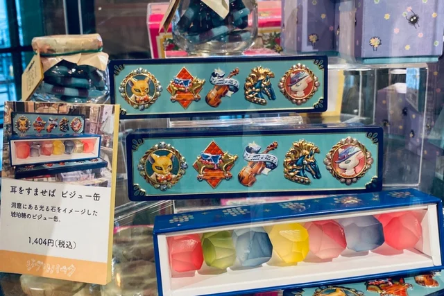 『ジブリパーク』で買えるおすすめお土産・お菓子：耳をすませば　ビジュー缶の中身は琥珀糖