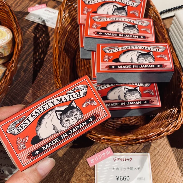 『ジブリパーク』で買えるおすすめお土産・文房具：ニーヤのマッチ箱メモ