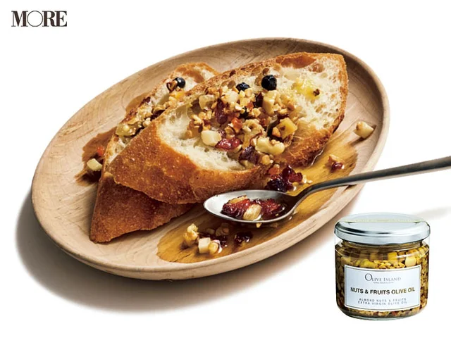 『OLIVE ISLAND』のナッツ＆フルーツオリーブオイル