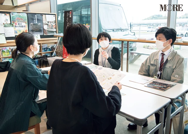 栃木県益子町での移住相談の様子