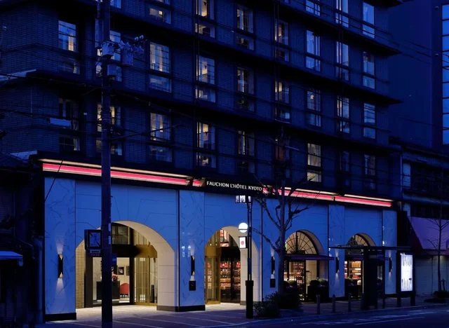 フォションホテル京都、外観
