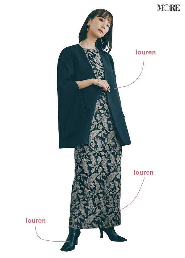 佐藤涼実さんのファッション