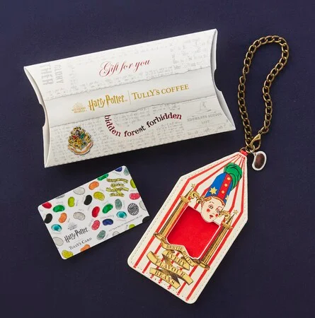 【タリーズ 新作】『ハリー・ポッター』コラボグッズ第二弾／「バーティー・ボッツの百味ビーンズ タリーズカード＆カードケース（専用ギフトケース付き）」