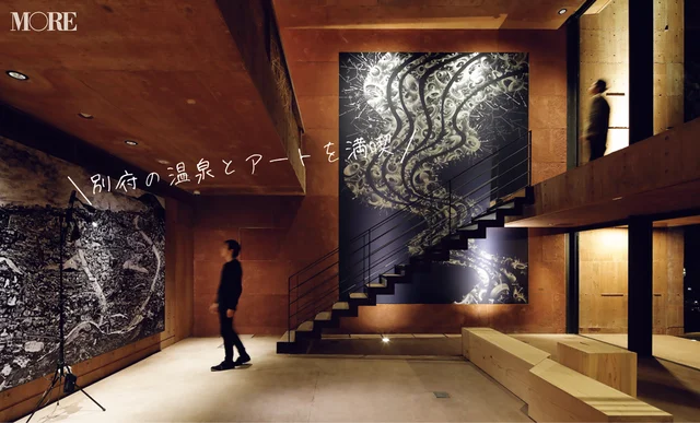 【大分県】ガレリア御堂原