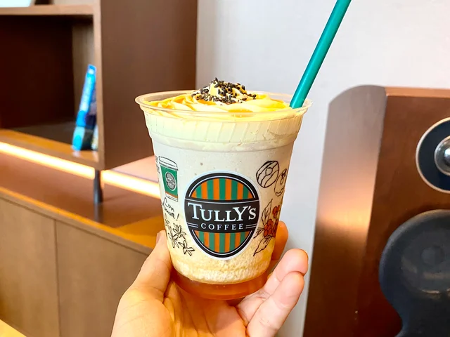 【タリーズ 新作レポ】秋第一弾「&TEA OIMOティーシェイク」、