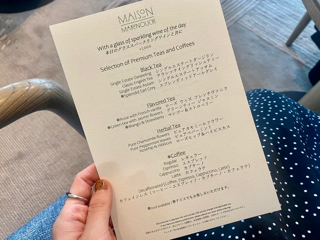 『コンラッド東京』2023年「ストロベリー・イン・ブルーム」アフタヌーンティー