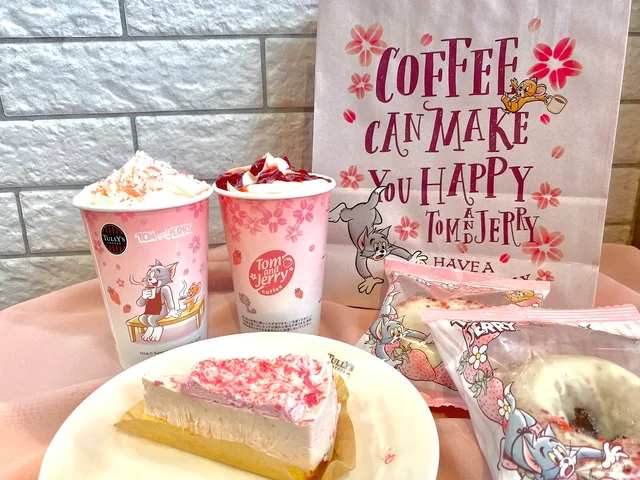 タリーズ×『トムとジェリー』おすすめレポ！ 2023年コラボは桜といちごの欲張りメニュー_1