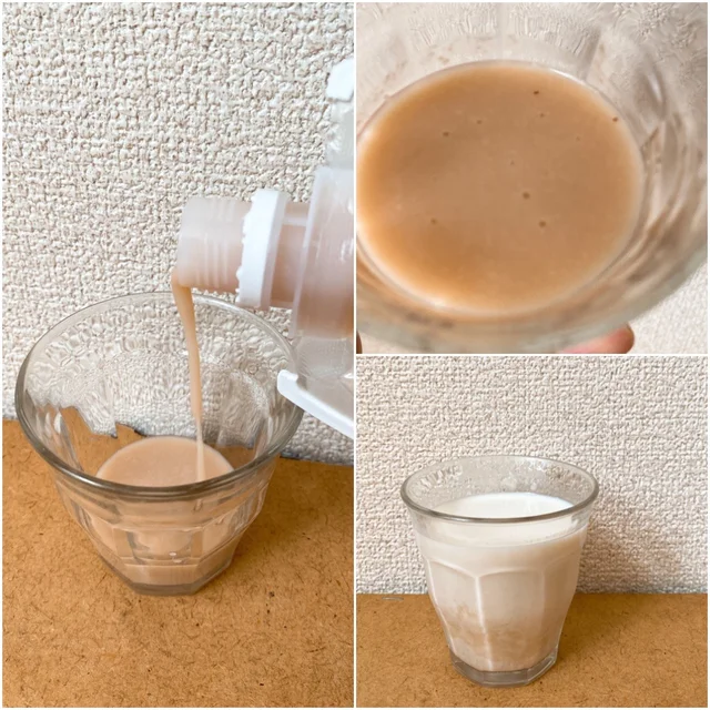 普通の甘酒より飲みやすい、岩上商店のいちごのあまさけ