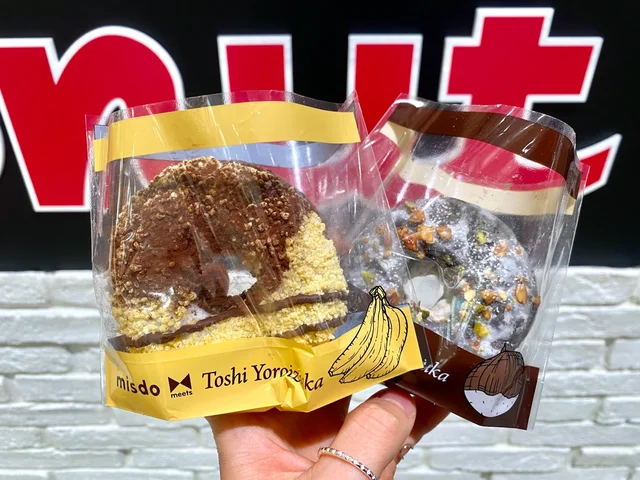 「misdo meets Toshi Yoroizuka」の第2弾ラインナップ