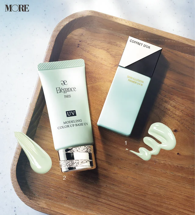 花粉による肌の赤みカバーにおすすめのコフレドールのスキンイリュージョンプライマーUVn グリーン、エレガンスのモデリング カラーアップ ベース UV GR440