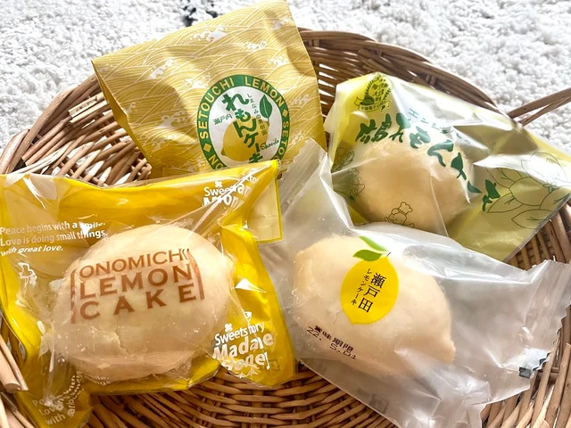 広島県アンテナショップ『TAU』で見つけた絶品レモングルメ/「レモンケーキ詰め合わせ」パッケージ