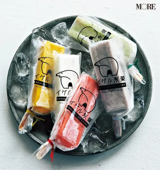 【お取り寄せスイーツ】神奈川県「イグル氷菓」のアイスキャンディー