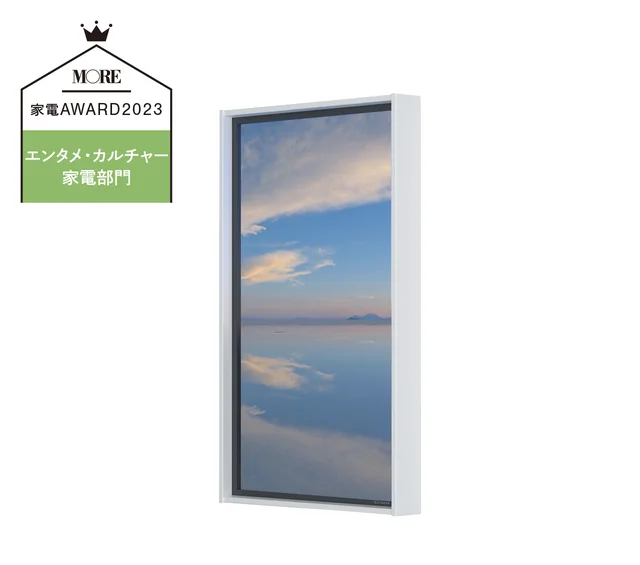 Atmoph Window2　￥49280／アトモフ