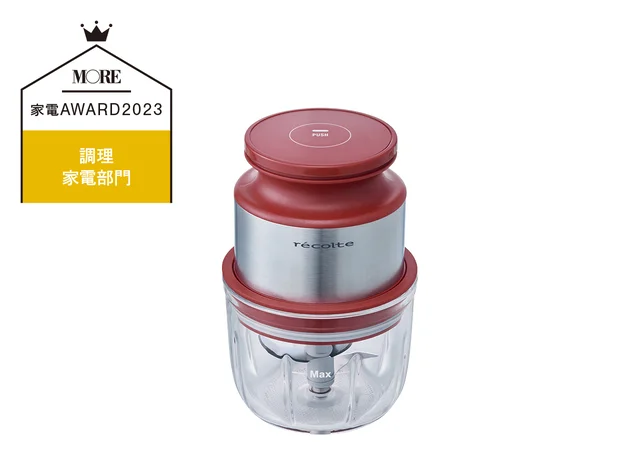 レコルト コードレスミニチョッパー　￥4070／ウィナーズ