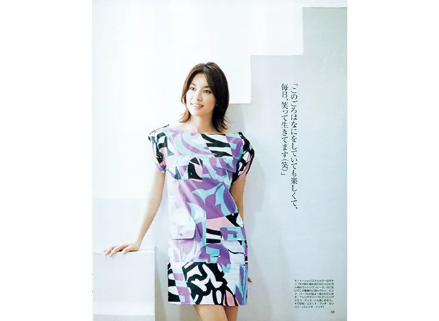 瀬戸朝香さんインタビュー。「人生は長い!!　若いうちは、失敗を恐れずチャレンジを」_2