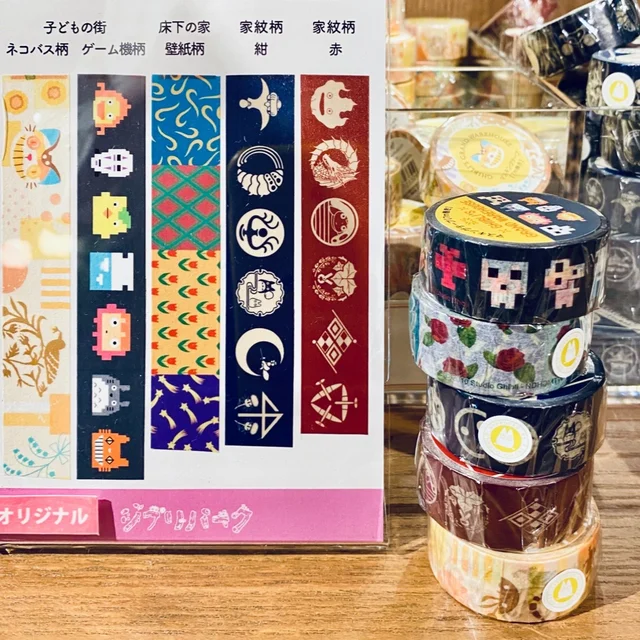 『ジブリパーク』で買えるおすすめお土産・文房具：マスキングテープ