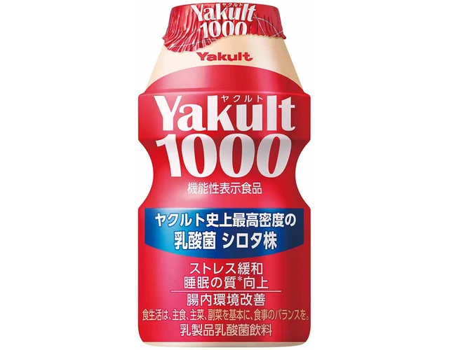 睡眠力を上げるヤクルト1000
