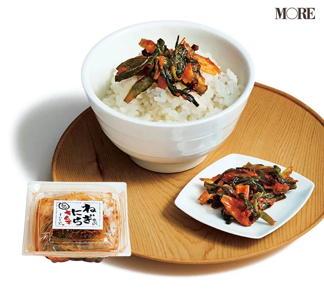 『キムチ家 舳心』のねぎにらキムチ