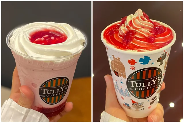 タリーズ　メニュー　「&TEA ピスタチオ＆ベリーミルクティー」と「ホリデーフランボワーズシェイク」