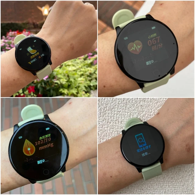 『3COINS（スリーコインズ・スリコ）』のデバイスバンド（スマートウォッチ）の機能と使い方