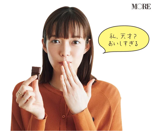 佐藤栞里が栃木県のおすすめお取り寄せグルメ「コッチェ・ル・ショコラ」のチョコレートを作るキットで作ったチョコレートを食べている様子