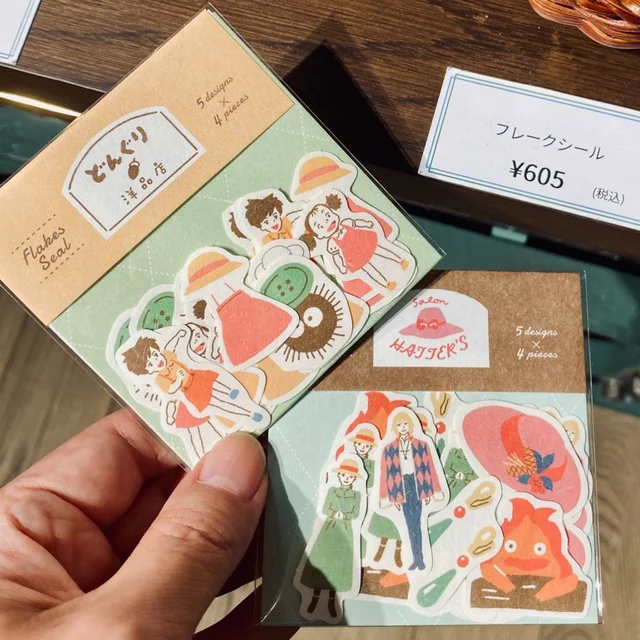 『ジブリパーク』で買えるおすすめお土産・文房具：フレークシール
