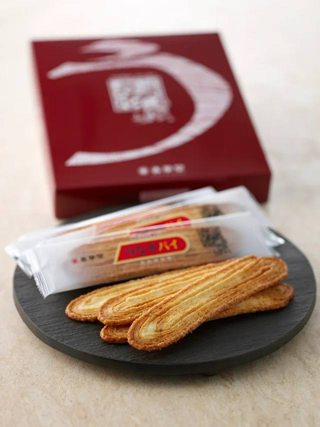 春華堂のうなぎパイ