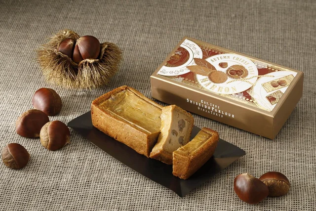 『マクドナルド』の「安納芋のスイートポテト味の月見 マックシェイク」