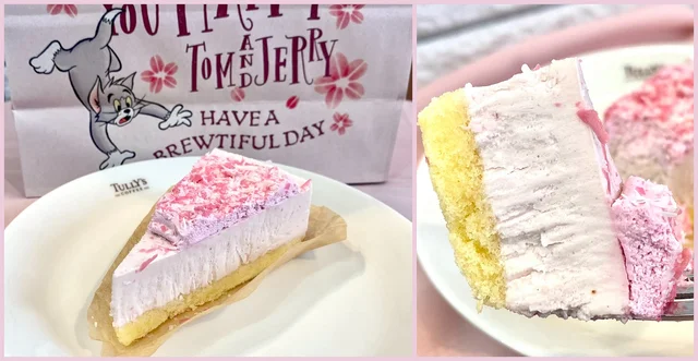タリーズ「トムとジェリー ふんわり桜＆苺ムースケーキ」