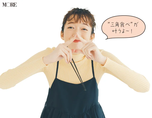 佐藤栞里が熊本県のおすすめお取り寄せグルメ「熊本ラーメン黒亭」のスペシャルセットを食べている様子