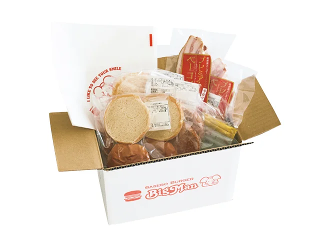 長崎県のおすすめお取り寄せグルメ「BigMan」の佐世保バーガー、パッケージ