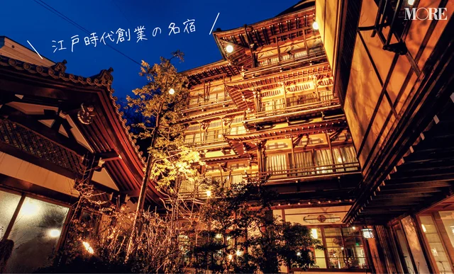 【長野県】歴史の宿 金具屋