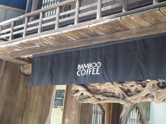 【京都新スポット】ここ、本当にカフェ？！穴場すぎるお寺×カフェの上質空間《BAMBOO COFFEE》❤︎_4